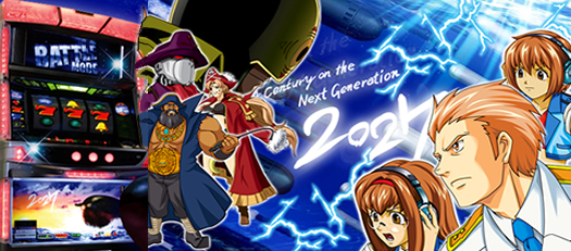 p`X 2027@C[W